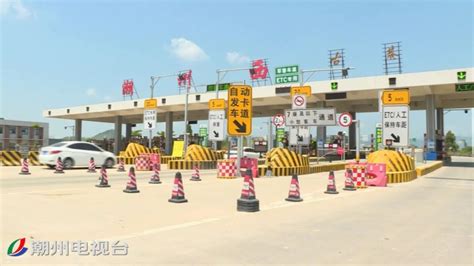 新潮汕公路改造项目完成六成工程量_南方plus_南方+