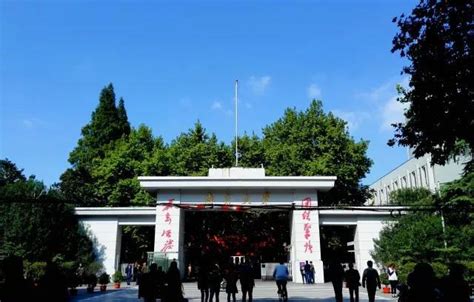 2022南京大学-鼓楼高校国家大学科技园游玩攻略,如果有带孩子来南京，还是推...【去哪儿攻略】