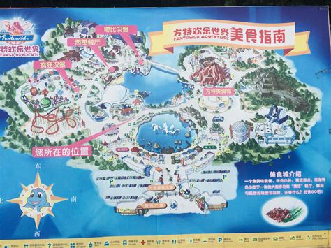 2021芜湖方特东方神画玩乐攻略,...的主题乐园在当地算是顶有...【去哪儿攻略】