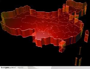 中国省会图图片