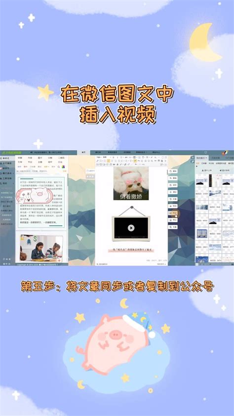 PHP之微信公众号从入门到精通实战开发-学习视频教程-腾讯课堂