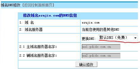 上海服务器租用带宽价目表(租用一台服务器的费用一年一般多少)_云评测