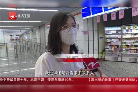 高铁扫码调温引爆热议：26℃到28℃背后的智慧与挑战 高铁扫码调温 车厢温度标准 26-28℃ 随车机械师 温度反馈 体感差异 公共空间舒适度 智慧出行 第1张