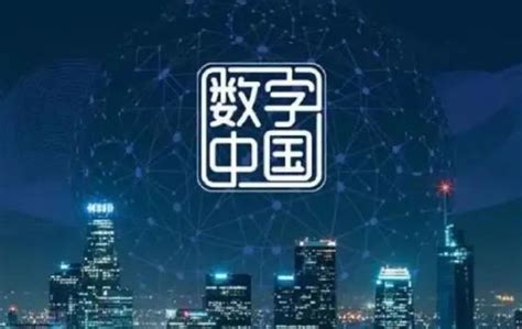 2018-2023年中国数字化采购市场规模预测_观研报告网