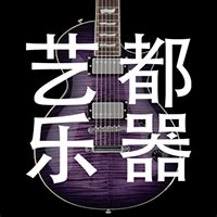 淘宝乐器店铺_素材中国sccnn.com