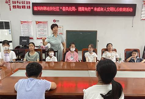 采一小学开展“暑假德育实践作业展”活动-沧州市教育局石油分局