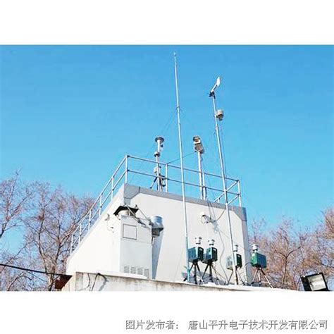 M-2060-网格化微型空气站，空气质量实时监测系统_微型空气监测站-上海麦越环境技术有限公司