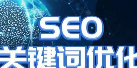 网站换域名对seo有什么影响（更换域名做301对SEO影响和301跳转SEO实战总结）-8848SEO
