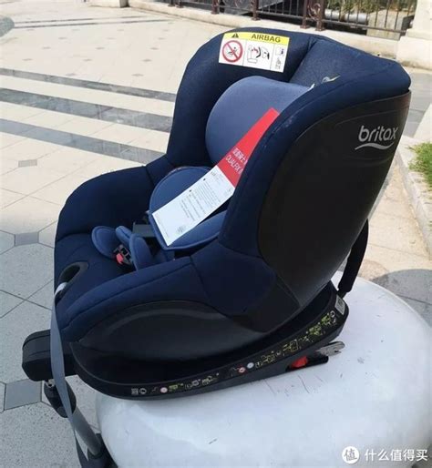 全新Britax宝得适安全座椅 双面骑士PLUS重磅上市-新闻频道-和讯网
