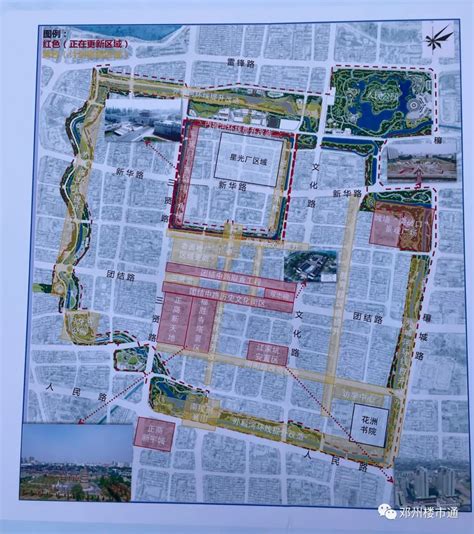 河南邓州市城市给水规划彩平图的图片浏览,给排水,