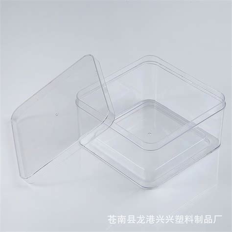 塑料包装盒厂家定制注塑盒 透明塑料食品包装盒定制-阿里巴巴