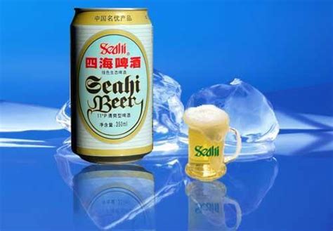 四海啤酒图册_360百科