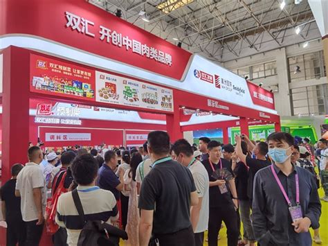 第十八届中国（漯河）食品博览会开幕！-大河号-大河网