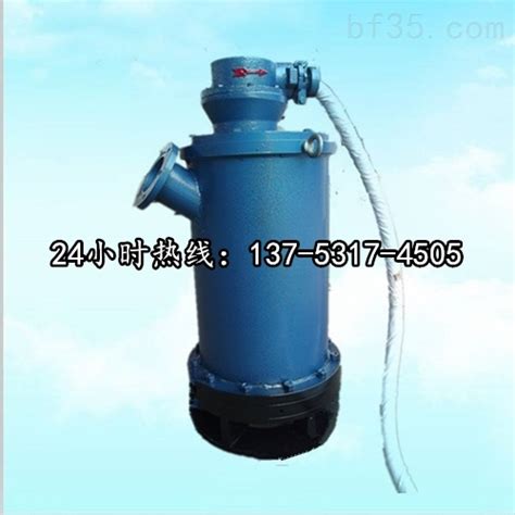 高扬程潜水排污泵BQS100-240/4-160/N保山价格-环保在线