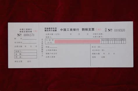 【福建】福州王先生凭11码复式票喜获快乐8选十508万元|湖北福彩官方网站
