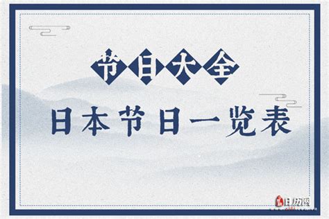 上巳节传统节日红色古典海报海报模板下载-千库网