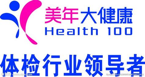 美年大健康上海官方商城