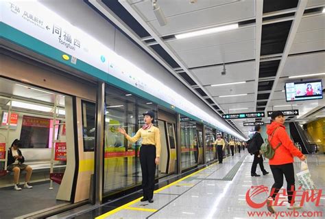 广州地铁8号线北延段支线及东延线线路示意图-蘑菇号