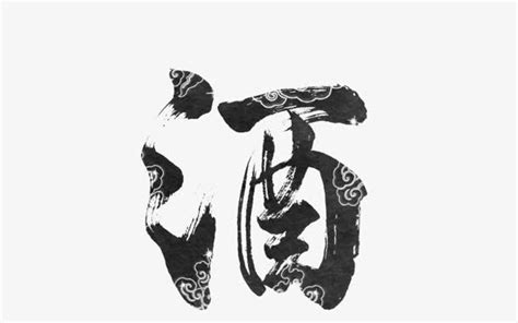 古风酒馆logo|平面|标志|匠之灵设计 - 原创作品 - 站酷 (ZCOOL)