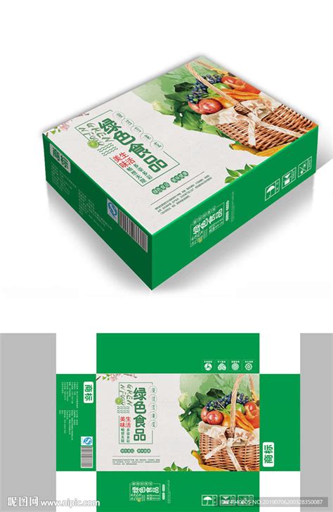 绿色果蔬食品包装箱设计设计图__包装设计_广告设计_设计图库_昵图网nipic.com