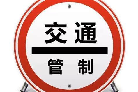 关于惠安县黄塘西北部片区（聚龙小镇）控制性详细规划（修编）公示的公告-专项规划-规划计划-政务公开-惠安县人民政府