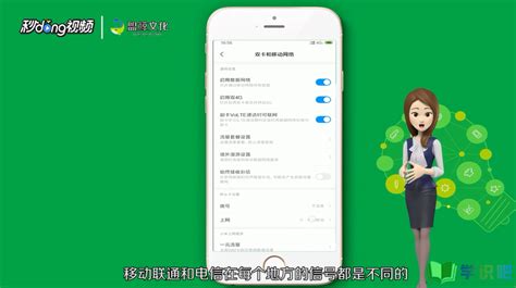 家里网络不好怎么办？新增无线路由器是个好办法，亲测确实有效 - 知乎