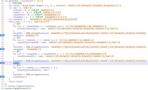 JavaScript算法——冒泡排序_javascript数组排序之冒泡排序-CSDN博客