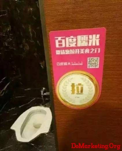 CWS厕所专家平面广告（3）---创意策划--广告评论--中国广告人网站Http://www.chinaadren.com