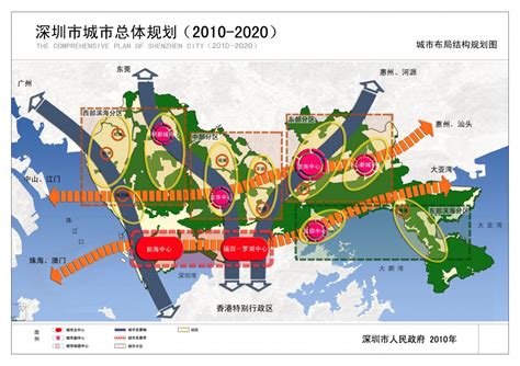 深圳市城市规划设计研究院有限公司(深规院) - 园区世界