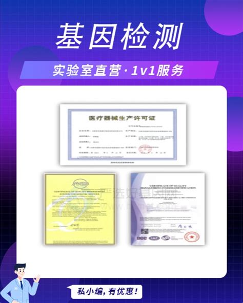 石家庄新乐市文荣鑫城交房1年多了 业主却无法入住 为啥？_社会_长沙社区通