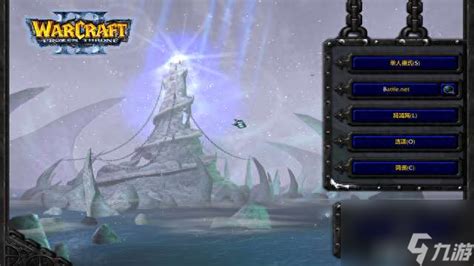 魔兽争霸3冰封王座地图下载包-日皮游戏