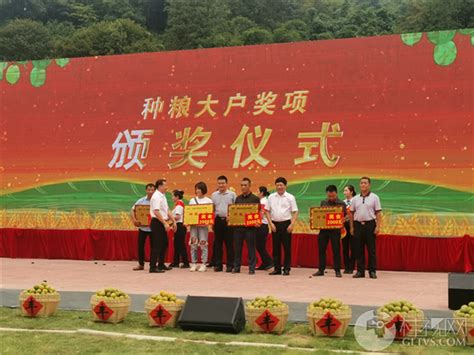 永福县举行庆祝2022年中国农民丰收节暨永福县第六届罗汉果节系列活动,桂林广播电台