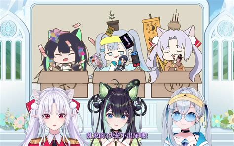 奈姬图片