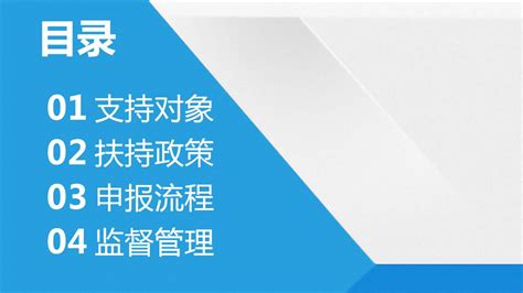 宝山区一站式电子商务咨询值得推荐「上海哲话电子商务有限公司」 - 8684网企业资讯
