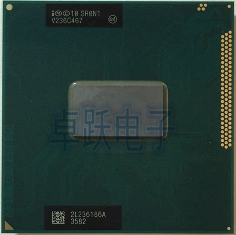 Original-Intel-i3-3110M-CPU-notebook-processor-Core-i3-3110M-3M-Cache-2 ...