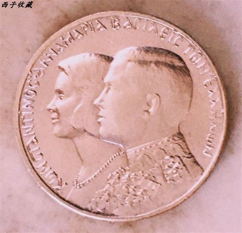 原光UNC荷兰1937年威廉明娜女王2.5盾大银币 38MM25克720银 O248-淘宝网