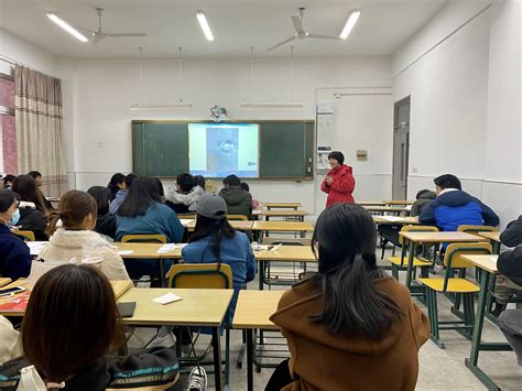 中韩学院举办“数字媒体艺术专业的布局及内容思考”讲座