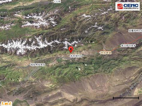 新疆克孜勒苏州阿合奇县发生3.8级地震__财经头条