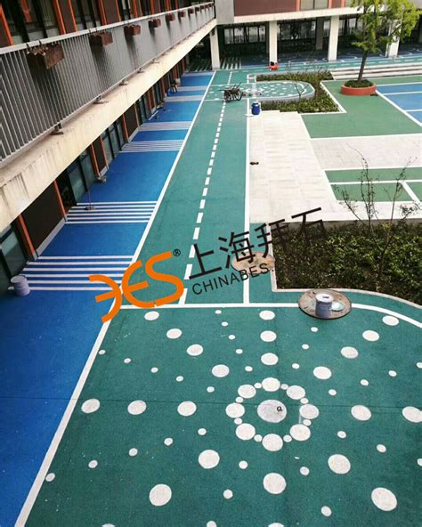 上海华二中学透水地坪项目|学校园区|上海拜石实业发展有限公司