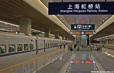 上海虹桥国际机场1号航站楼A楼正式启用 – 中国民用航空网