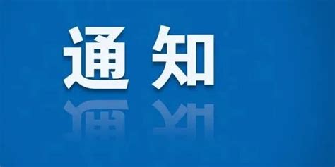 贺州市行政争议调解中心揭牌成立_贺州新闻_贺州新闻网