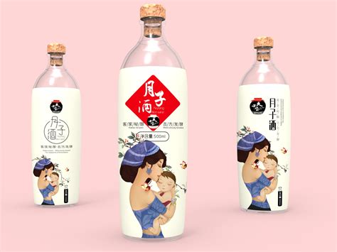 西安包装设计(栎阳囍事)_酒水饮品包装盒设计 - 艺点意创