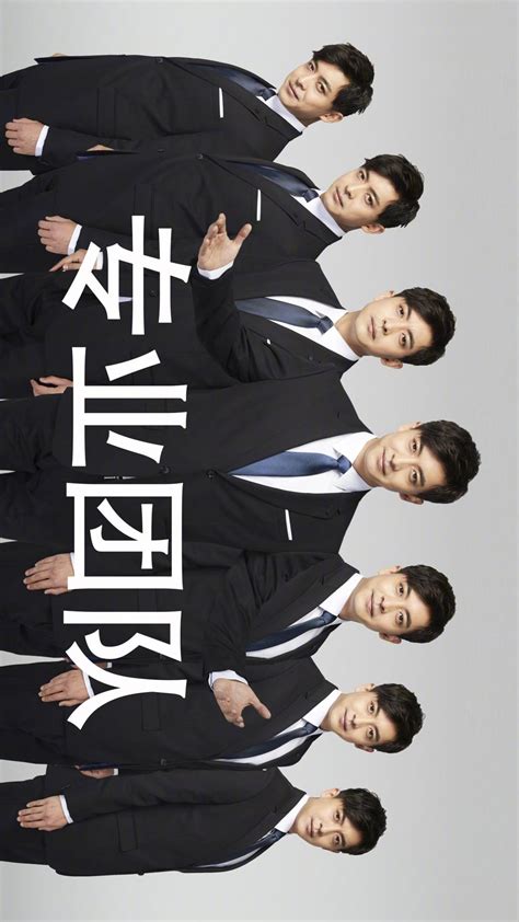 张伟图片