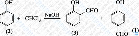 99-76-3_对羟基苯甲酸甲酯CAS号:99-76-3/对羟基苯甲酸甲酯中英文名/分子式/结构式 – 960化工网