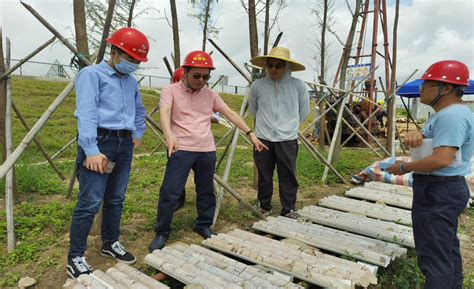 地质一队为珠海城调项目党员先锋队和青年突击队授旗 广东省地质局