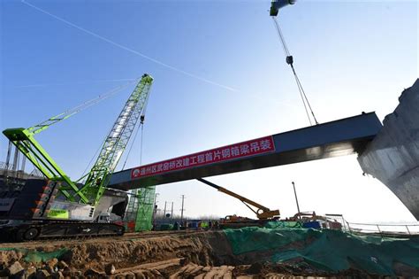 武窑桥改建工程开始吊梁 - 北京城市副中心报数字版
