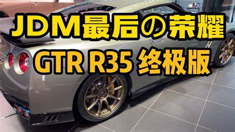 Nissan 表示下一代 GTR 你想要什么给你什么！ | automachi.com