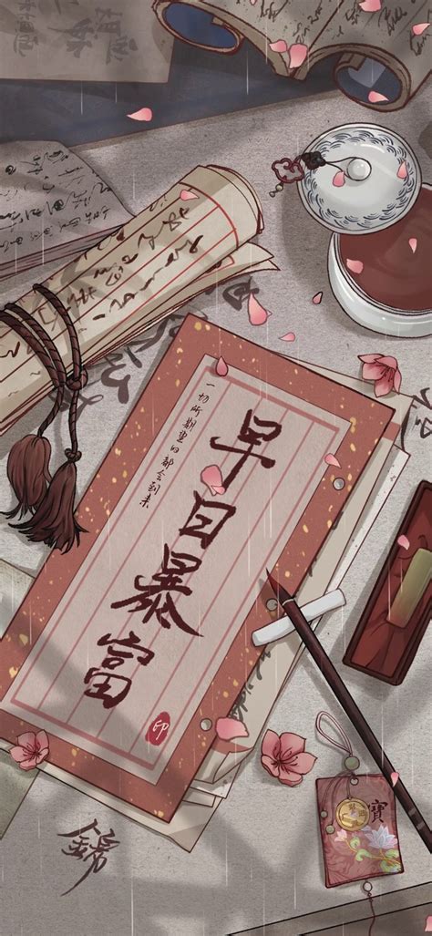 暴富古风头像图片女生