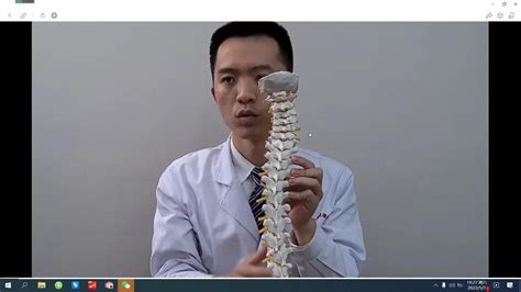 3.龙氏柔性正骨法--骨关节三大常见错位及摸骨手法_腾讯视频
