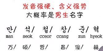 矢量韩文字体书法素材AI免费下载_红动中国